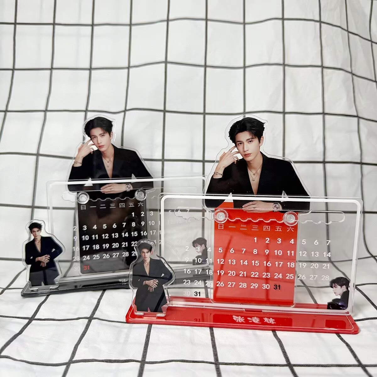 Adorno de calendario 3D de Zha - Party Supplies reseña y precio