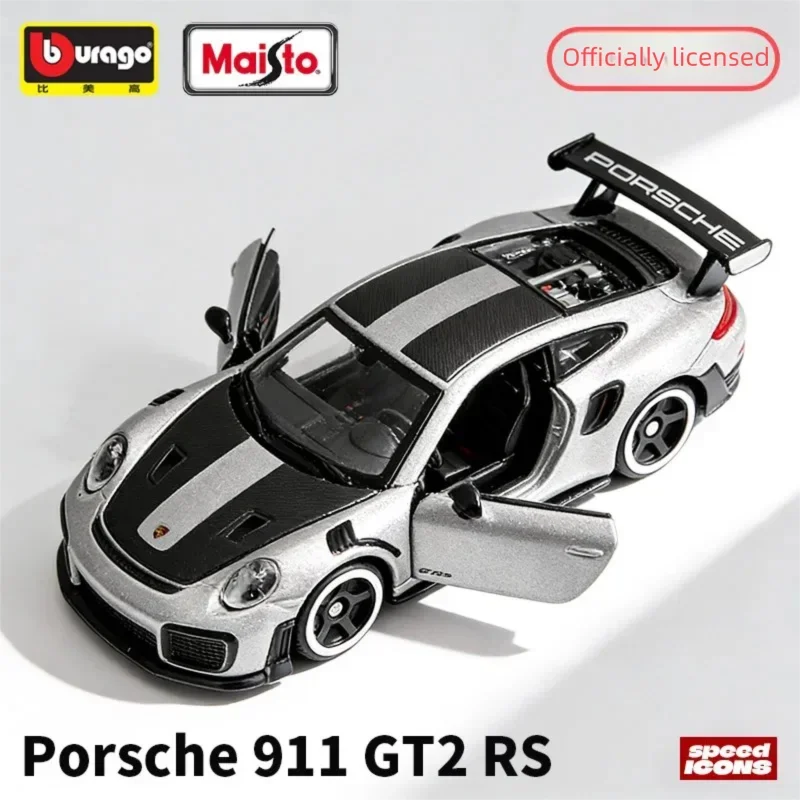 Maisto - Modelo de Coche de Al - Novelty Gifts reseña y precio